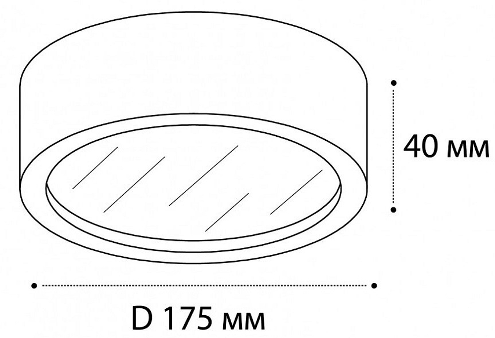Накладной светильник Italline M04-525-175 M04-525-175 white 4000K