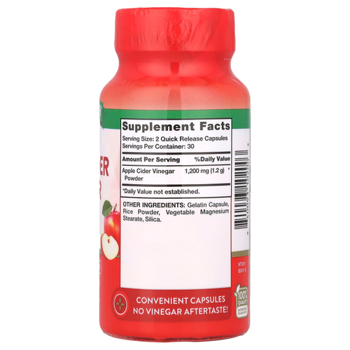 Nature's Truth, яблочный уксус тройной силы, 60 капсул с быстрым высвобождением (600 мг в 1 капсуле)