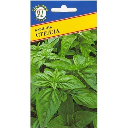 Базилик Стелла 0,5г Престиж