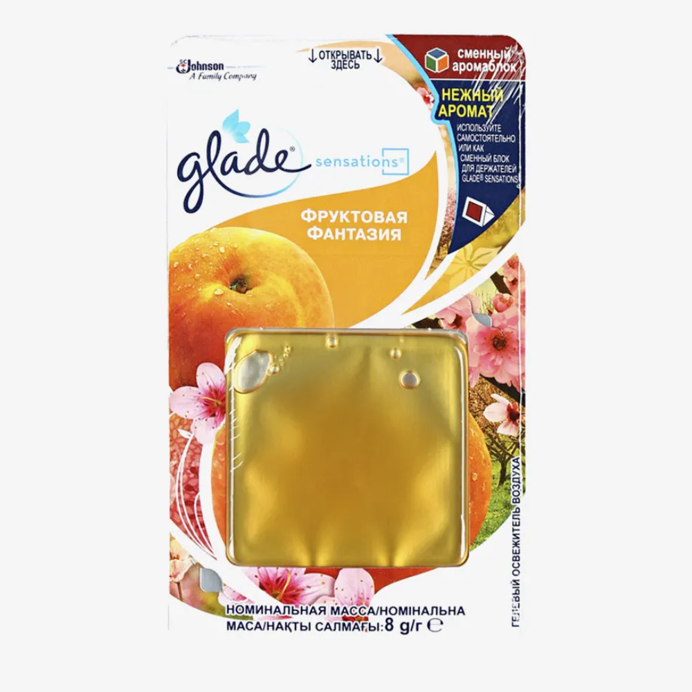 Освежитель воздуха гелевый Glade Sensation Фруктовая фантазия