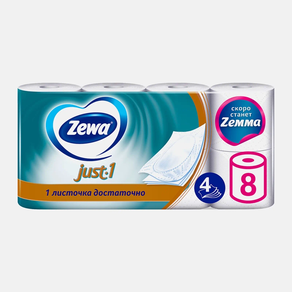 Туалетная бумага Zewa Just 1 4 слоя 8 рулонов в ассортименте