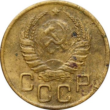 3 копейки 1941