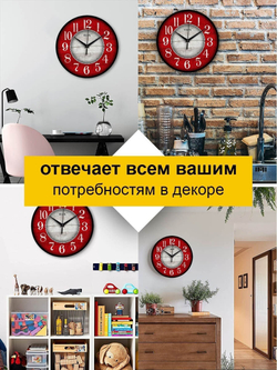 Часы на кухню настенные декор для дома в стиле лофт ретро Декор для дома, подарок