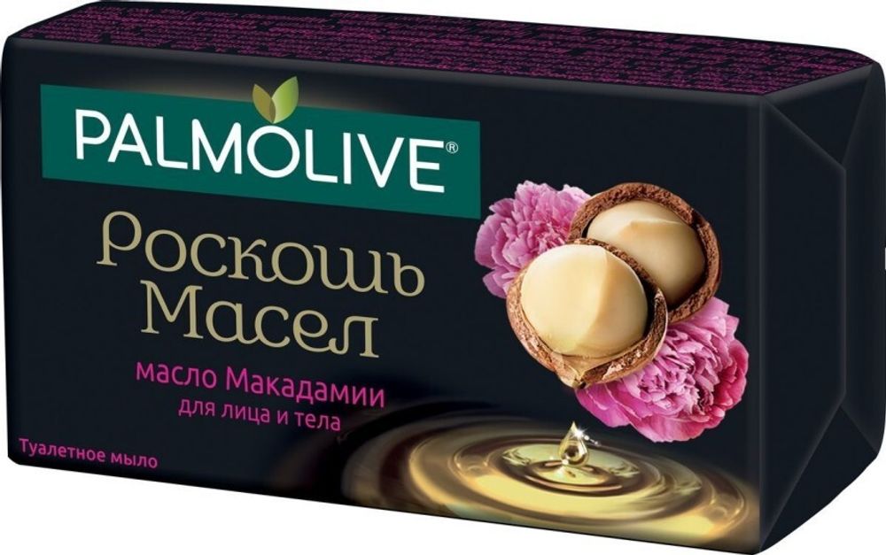 Palmolive Роскошь масел Мыло туалетное Макадамия, 90 гр