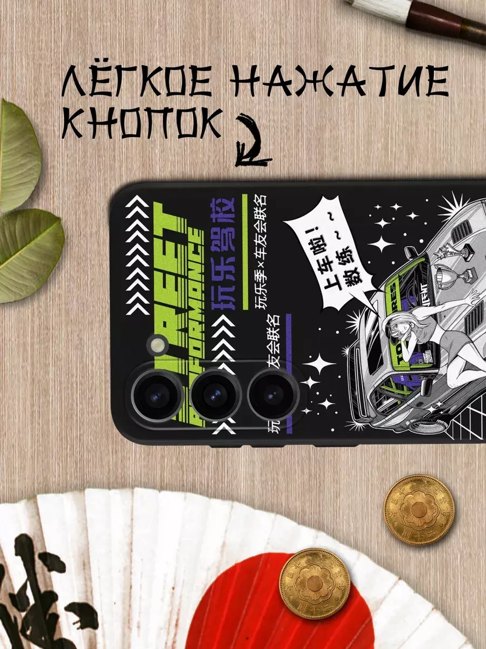 Чехол на Samsung S23 с принтом