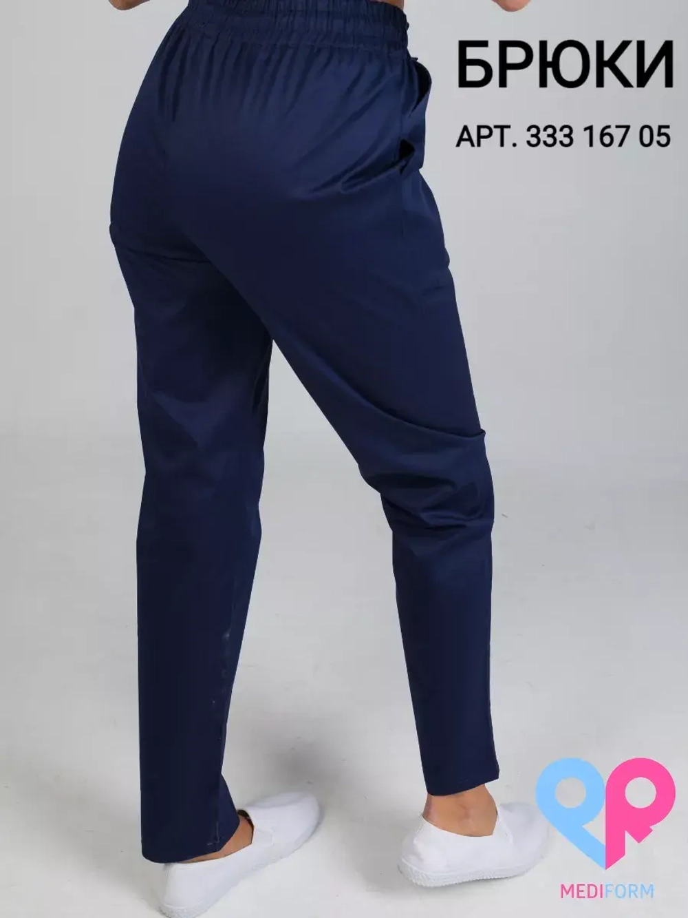 Колпак медицинский шапочка