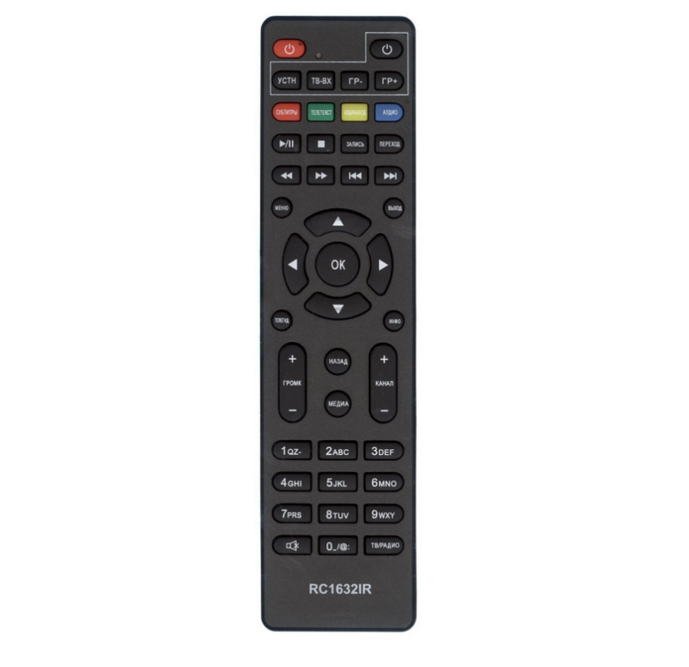 Пульт для Cadena RC-1632IR DVB-T2 (HOB1818)