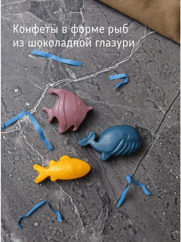 Подарочный набор имбирные пряники и конфеты 