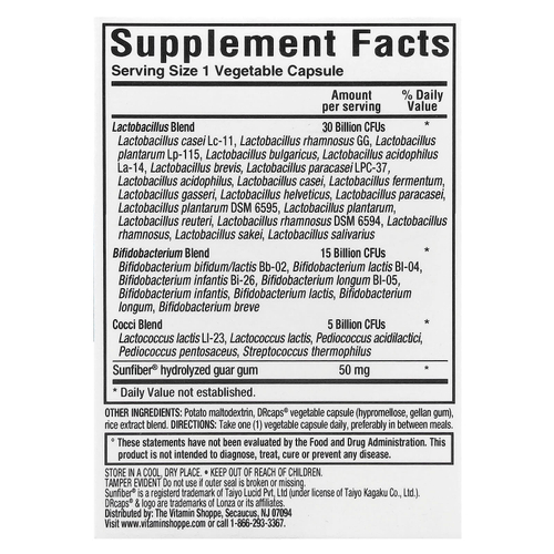 ProBioCare, пробиотики с пребиотиками для мужчин, 50 млрд, 30 растительных капсул