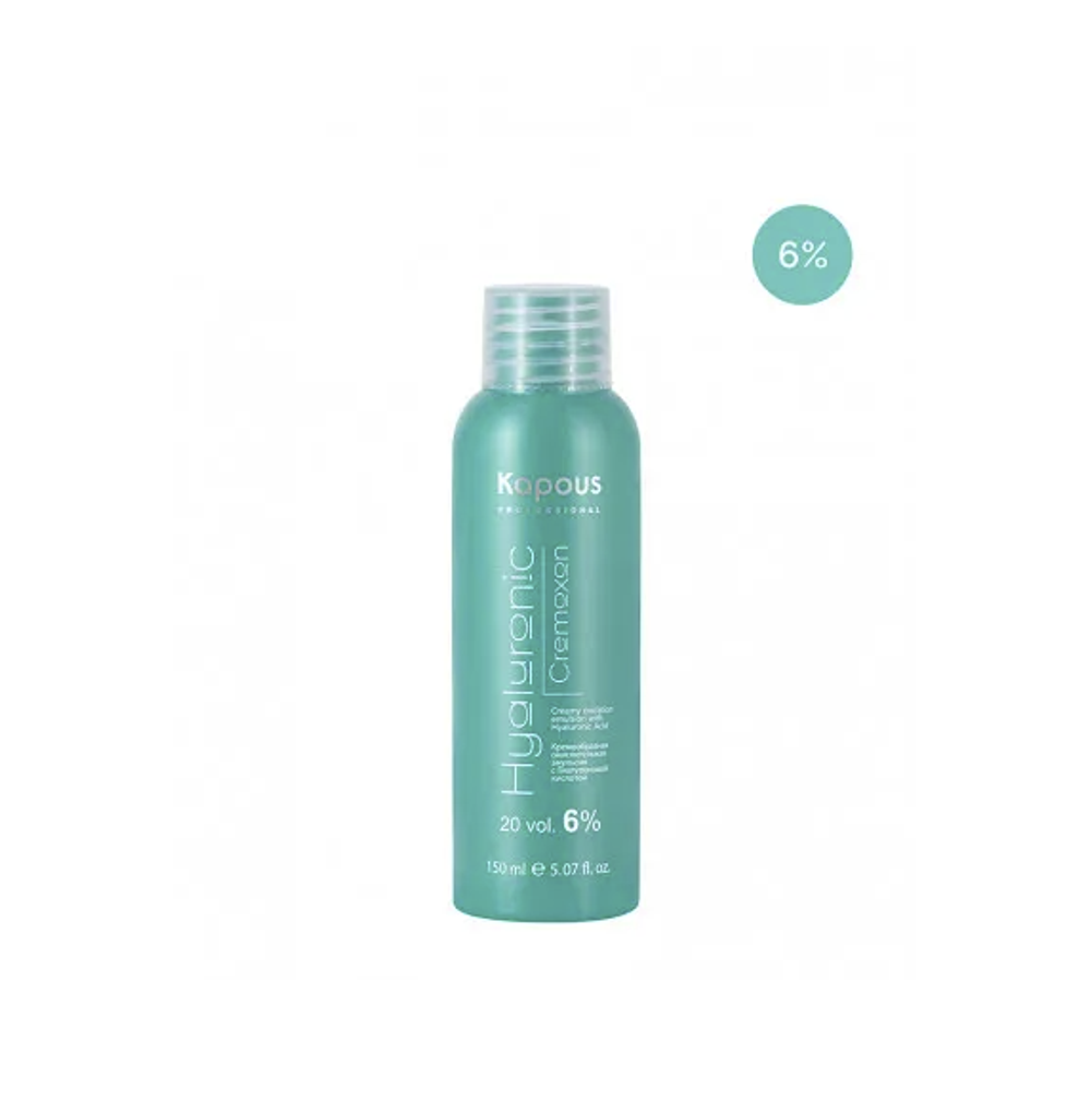 Kapous Окислитель Professional Hyaluronic Acid CremOXON 6% 150 ml