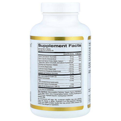 California Gold Nutrition, Bone Boost® с кальцием, магнием, витамином C и калием, 120 таблеток