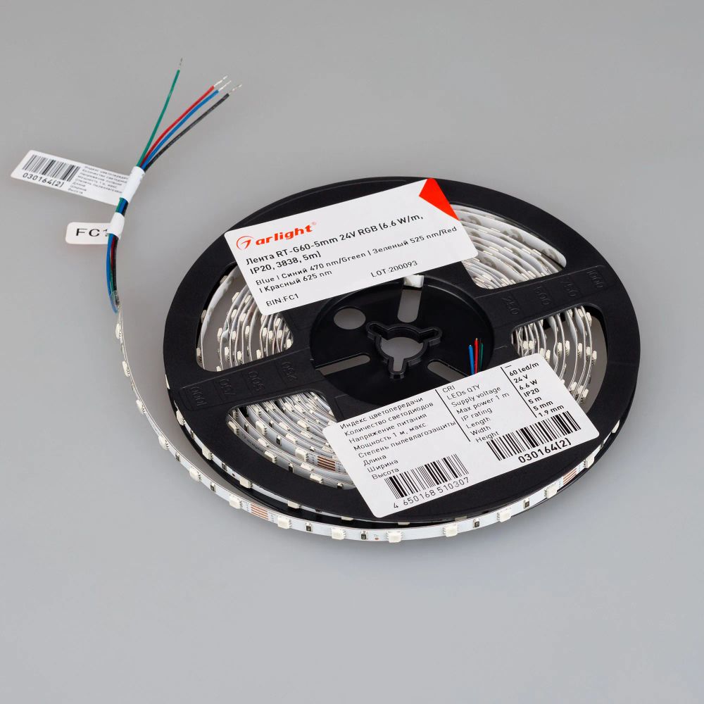 Светодиодная лента RT-G60-5mm 24V RGB (6.6 W/m, IP20, 3838, 5m) (Arlight, узкая) 030164(2)