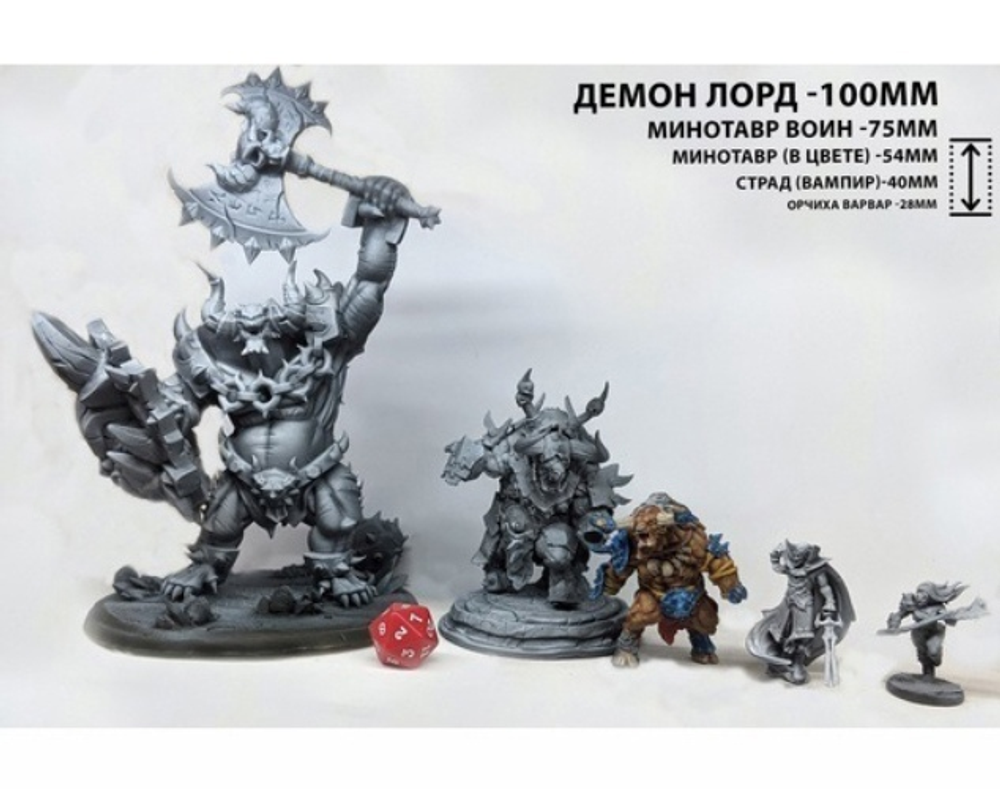 Adeptus Arbites Имперский арбитр №3 с ножом и винтовкой миниатюра для dnd, днд, pathfinder, фентези, Настольная игра, НРИ, Варгейм, РПГ