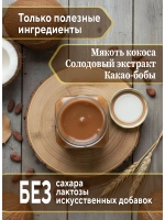 Ореховая сгущенка, паста кокосовая шоколадная