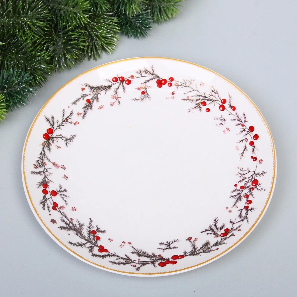 Тарелка керамическая «Аромат зимы» 25см