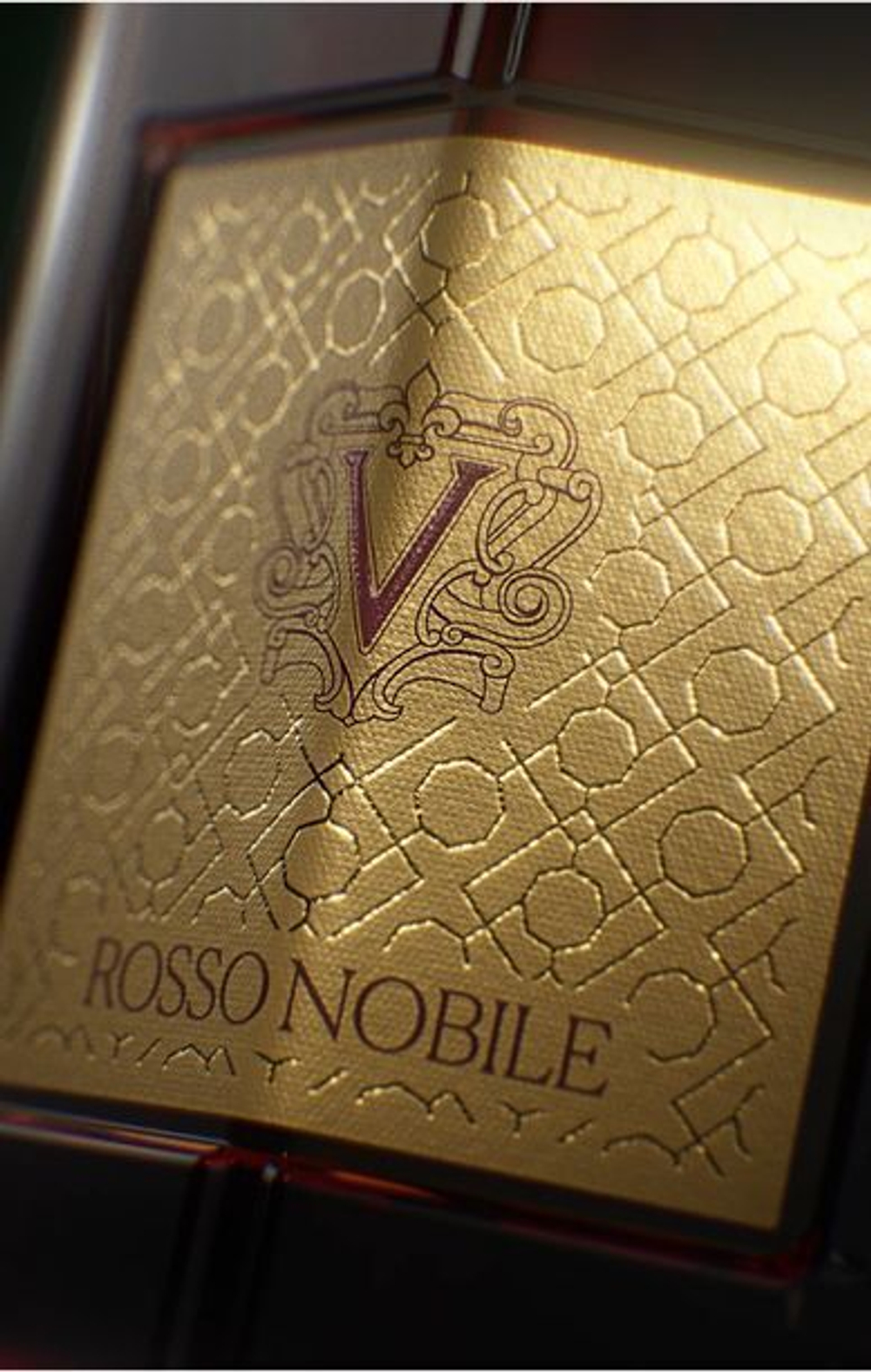 Rosso Nobile 40th Anniversary Limited Edition зеленая подарочная упаковка (юбилейный)