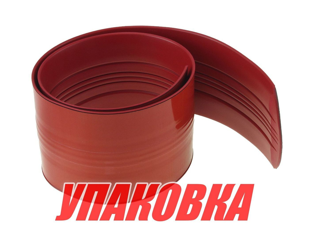 Защита киля KeelGuard, 3.05 м, красный цвет (упаковка из 3 шт.)