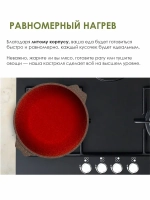 Кастрюля "Мечта" Гранит с крышкой от 1л до 10л