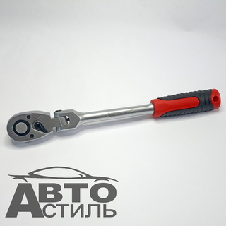 Трещетка для головок 1\2" 72зуб с шарниром МАЯКАВТО™ 802418