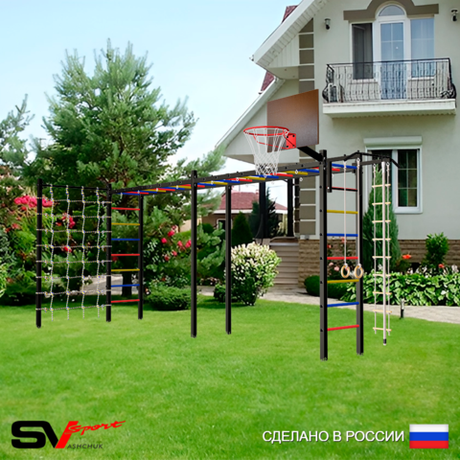 Уличная шведская стенка Sv Sport рукоход х 2 с комплектом турник прямой У50644К (Турник/Щит баскет/Канат/кольца/лестница/Сетка)