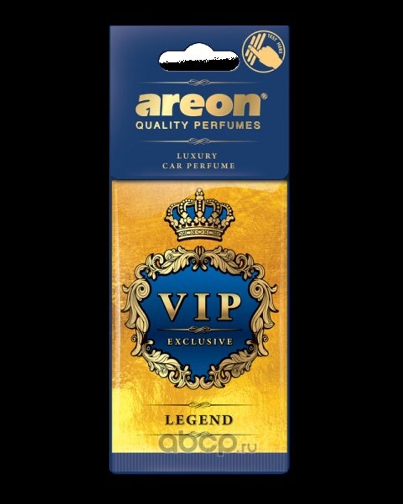 Ароматизатор подвесной  VIP  Legend (AREON)