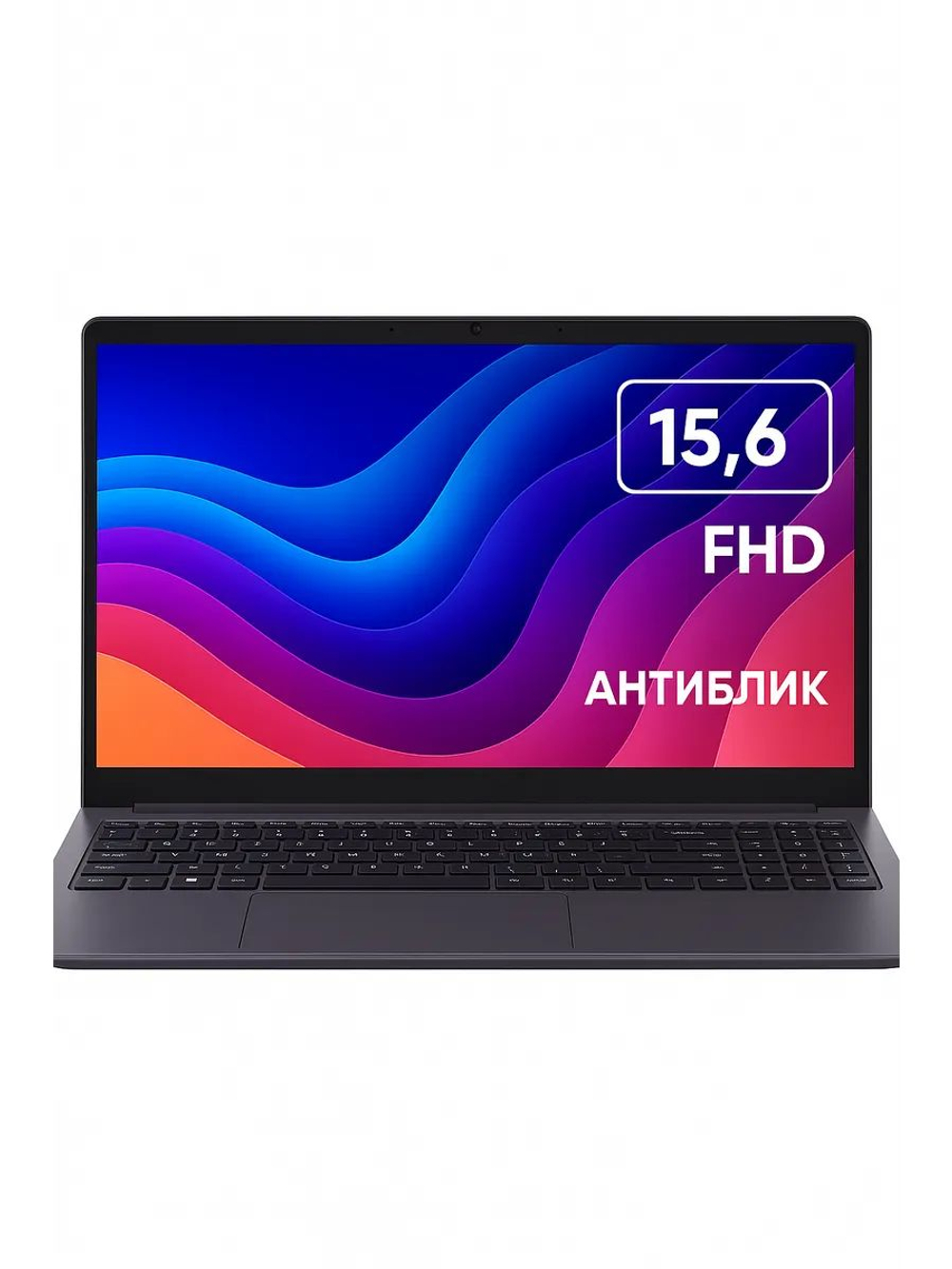 Ноутбук C15 i5-1035G1 8ГБ 256ГБ SSD Win11 15.6 FHD