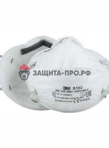 Респиратор 3M 8102 (аналог) FFP2, без клапана