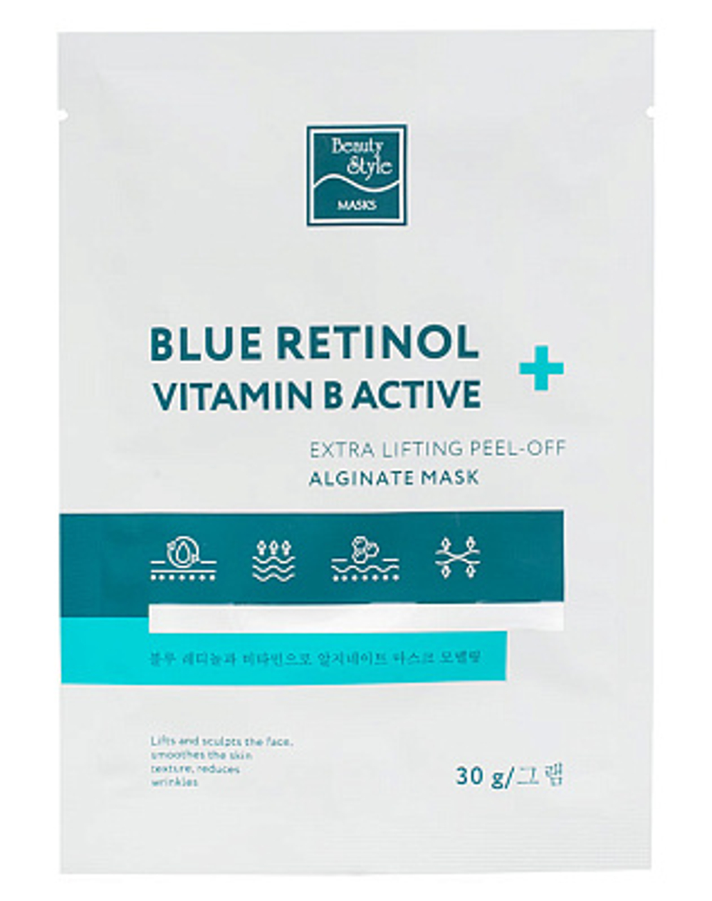 Альгинатная лифтинг-маска "Blue Retinol + Vitamin B Active" (блю ретинол плюс витамин Б), поштучно 30 гр*1 шт Beauty Stylе (упругость, тон, регенерация)