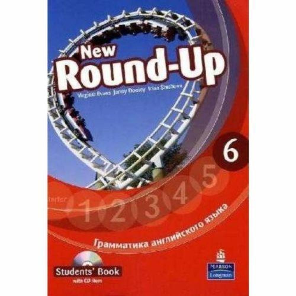 New Round-Up 6. Student&#39;s Book. (cd-rom pack) Учебник с диском