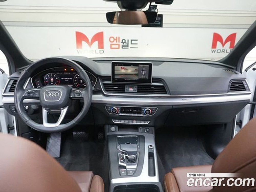 Audi Q5 (FY) 45 TFSI Quattro Premium (10.2020)