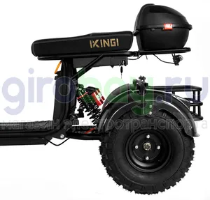 Электроскутер IKINGI X7 PRO TRIKE 3000W (60V/20Ah) фото №17