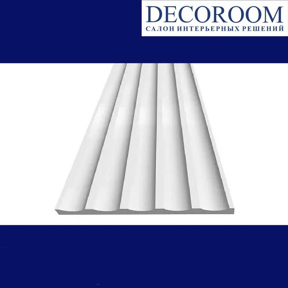 Decor-Dizayn. Панель DD902, 130x10x3000мм. Полимер, композит