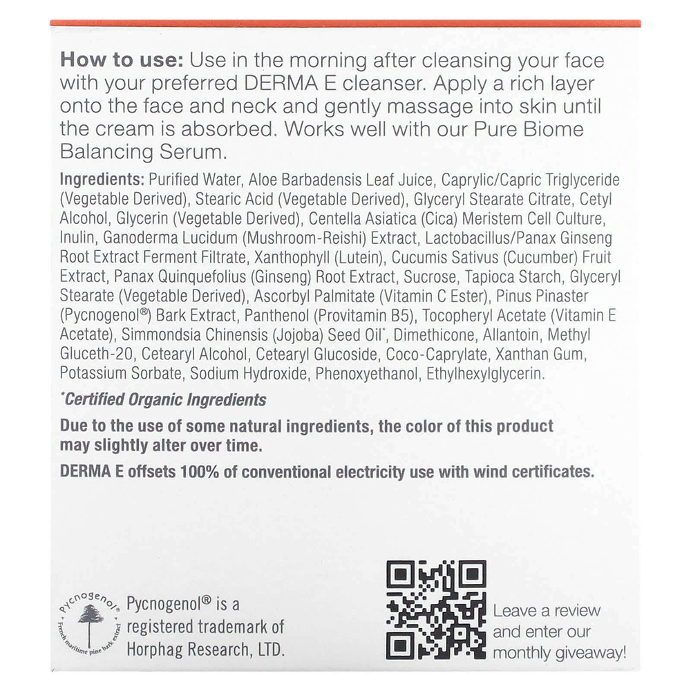 DERMA E, Pure Biome, балансирующий крем, 56 г (2 унции)