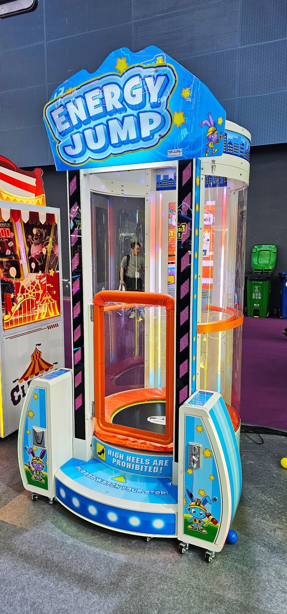 Интерактивный батут «Energy Jump»