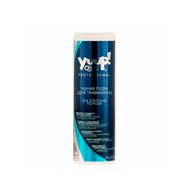 Yuup! Пудра ушная (для тримминга) 40 г