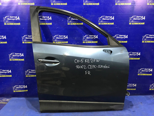 Дверь передняя правая MAZDA CX-5 2012-2016