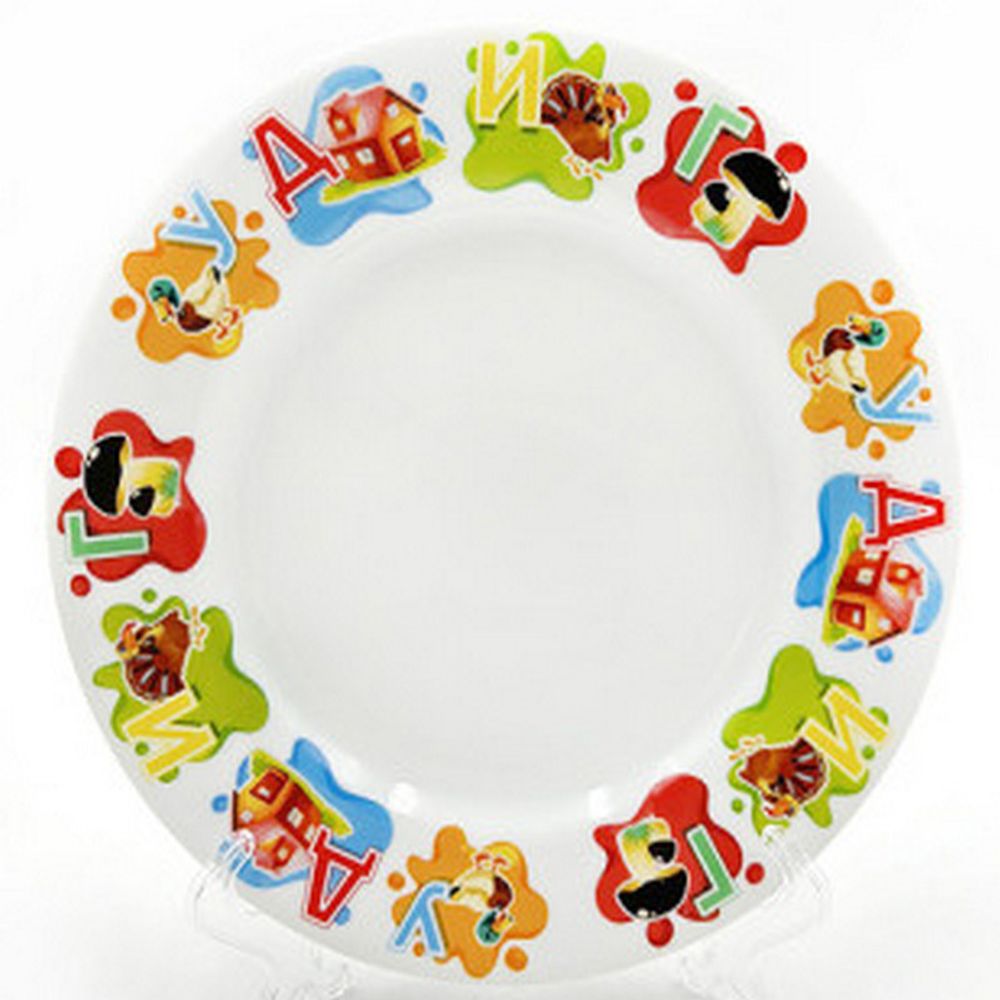 Тарелка мелкая "АЛФАВИТ (Идиллия)" 20 см, Беларусь.