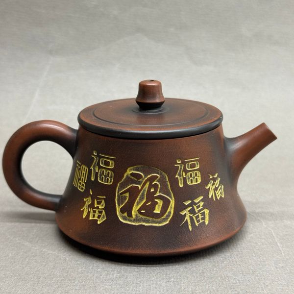 Чайник, глина, Нисин из Гуанси, 170мл (120115)