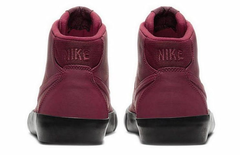 Кроссовки Lacey Baker X Nike Sb Bruin