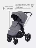 Коляска детская MOWBaby "ZOOM"PU (2в1) RA086 Silver Grey