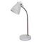 Настольная лампа Arte Lamp Luned A2214LT-1WH