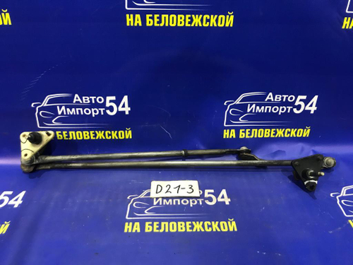 Трапеция дворников NISSAN TERRANO 1991