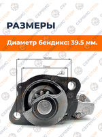 TA-002-QDJ1308J (4)