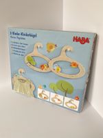 Новые деревянные плечики Haba