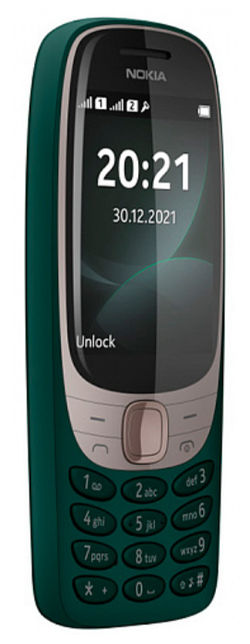 Сотовый телефон Nokia 6310 Dual Sim (TA-1400) Green