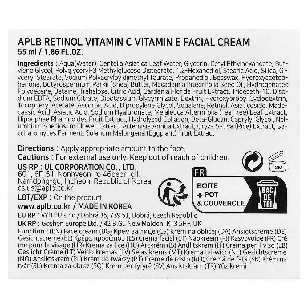 APLB, крем для лица с витамином Е, с ретинолом и витамином Е, 55 мл (1,86 жидк. унции)