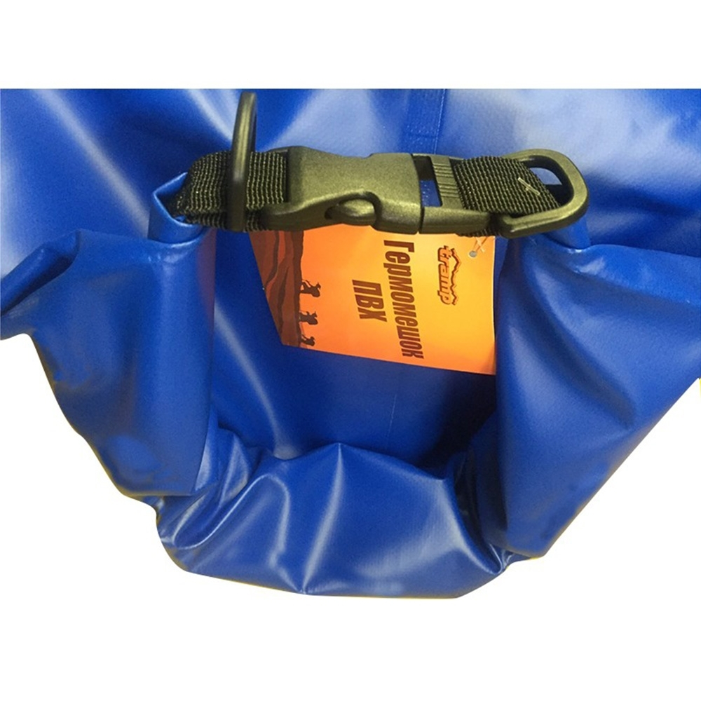 Tramp гермомешок ПВХ 50 л (синий)