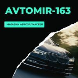 Подрулевой шлейф с обогревом руля Lada Vesta, Vesta NG, Xray, Largus FL - ОРИГИНАЛ