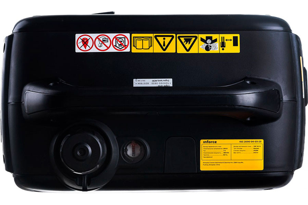 Генератор инверторный Inforce IGC 2000 04-03-23