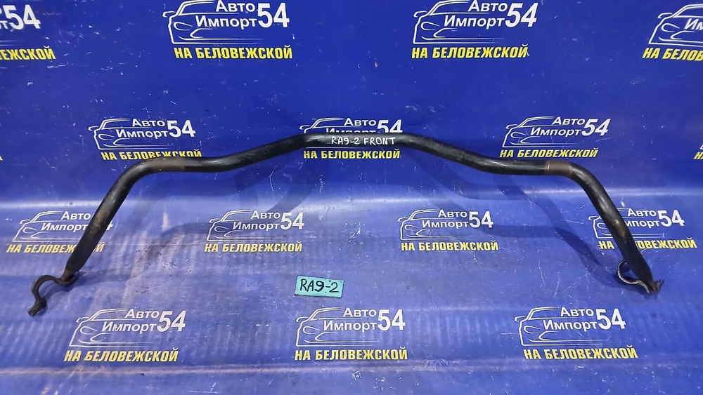 Стабилизатор поперечной устойчивости передний Honda ODYSSEY 2002